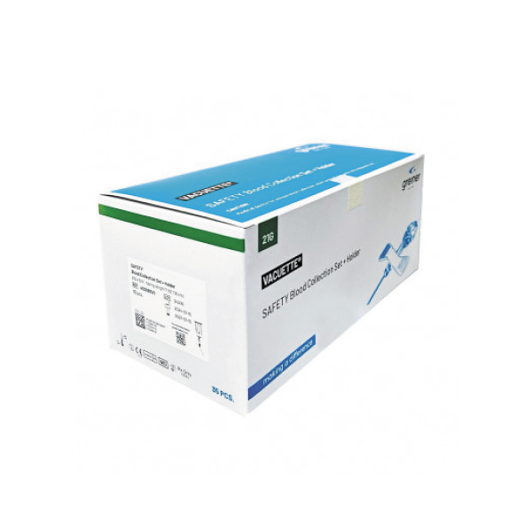 GB Vacuette Sommerfugle, 35 pcs